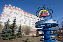Челябинский областной клинический центр онкологии и ядерной медицины г. Челябинск 2018-2019